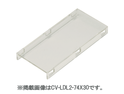 CV-LDL2-41X16