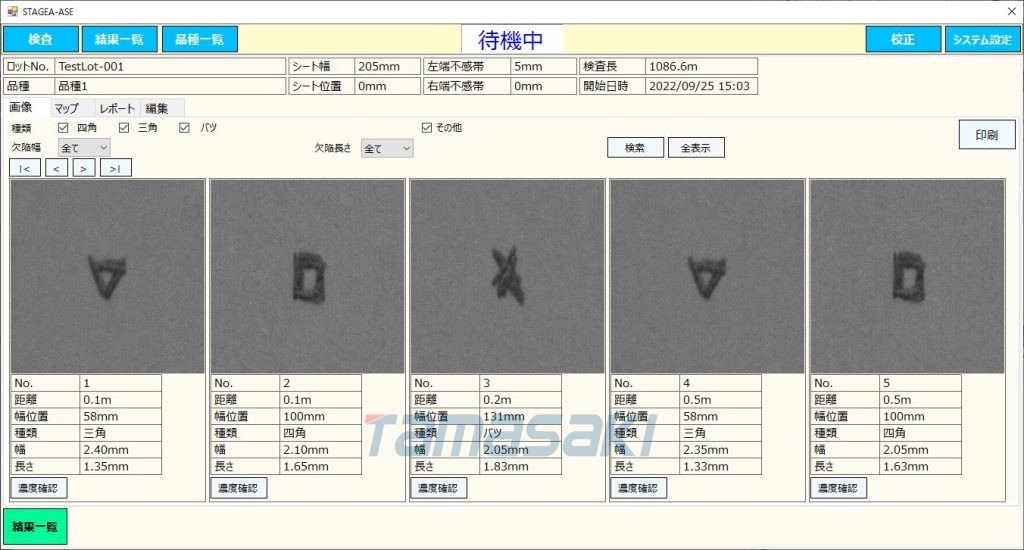 圖片關鍵詞