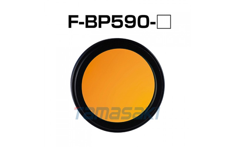 F-BP590系列 用于紅色 LED 照明的帶通濾波器F-BP590-13.25