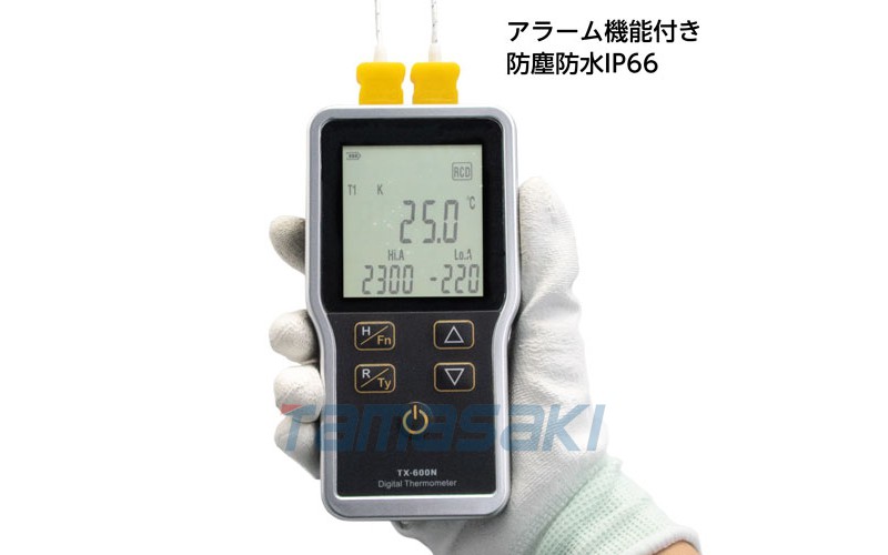 立即交貨 可選配件 外部溫度/濕度傳感器 EXP-RH40（用于 HJ-CO2-LOG） Satotec - 需要單獨的主機 -兼容型號：HJ-CO2-LOG