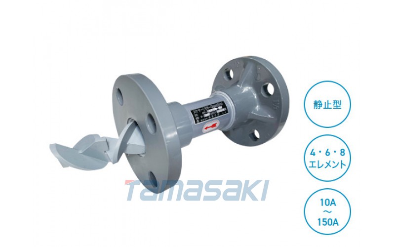 日本TOHKEMY特開立 攪拌機/泵配件 SPT