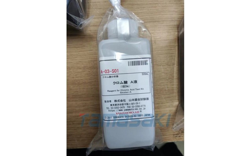 深圳倉庫現貨C1-1628-06超聲波清洗器AS82GTU(220V)