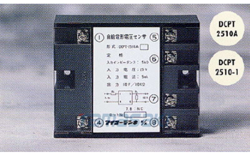 貨期短AIKOH愛光電機(jī)株式會(huì)社 自供電隔離電壓傳感器模塊DCPT系列 DCPT-2510