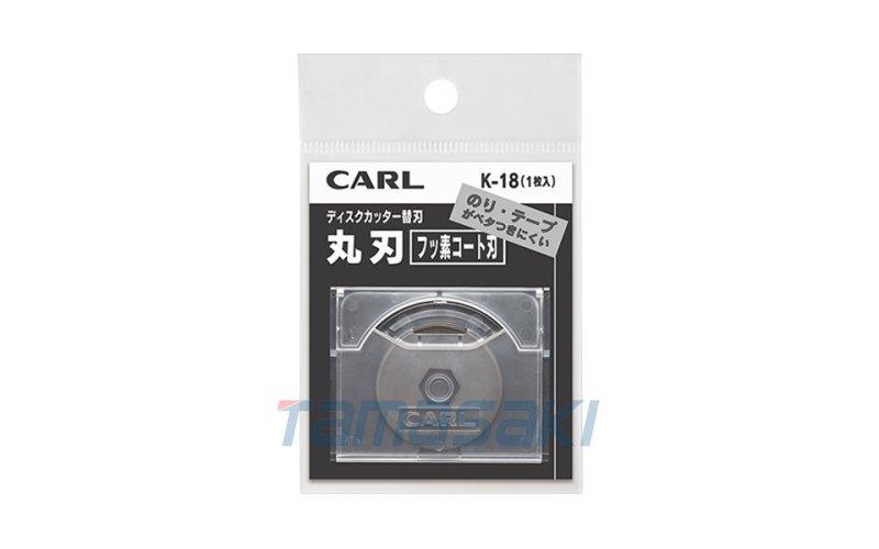 進口日本CARL 圓盤切刀備用刀片 K-18（氟涂層刀片） 防膠水粘刀片